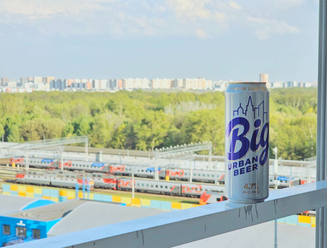 Новый светлый лагер Big Urban Beer стал доступен в КБ всего за 52 рубля
