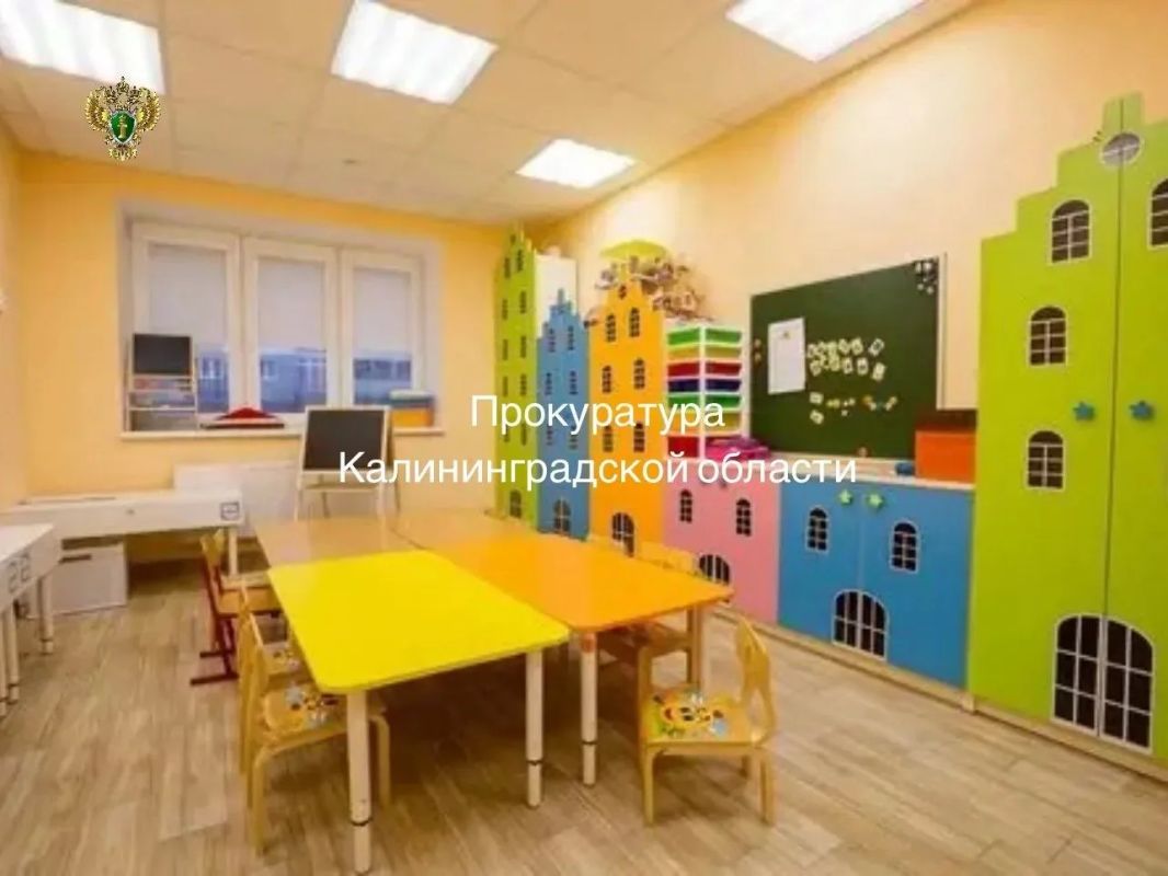 В Калининграде закрыли незаконный детский лагерь В Калининграде закрыли незаконный детский лагерь