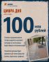 Тормозит Телеграм? Подпишись на КП Калининград в Максе!