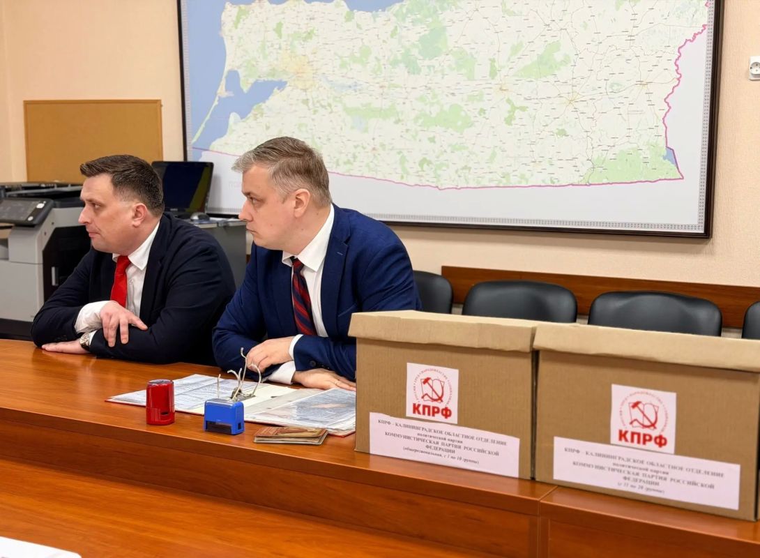 Сегодня список кандидатов в депутаты Законодательного Собрания Калининградской области восьмого созыва по единому избирательному округу представило КПРФ-Калининградское областное отделение политической партии... Сегодня список кандидатов в депутаты Законодательного Собрания Калининградской области восьмого созыва по единому избирательному округу представило КПРФ-Калининградское областное отделение политической партии...