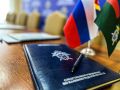 День сотрудника органов следствия