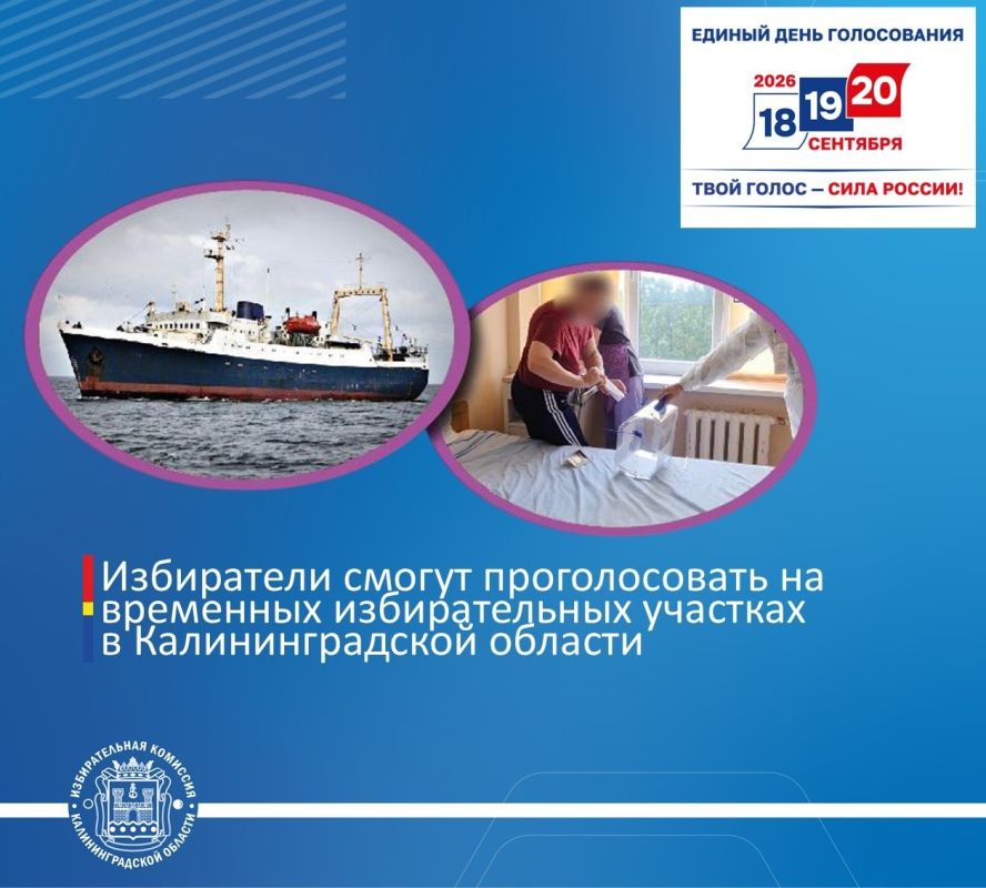 Облизбирком принял участие в фестивале добровольчества #МЫВМЕСТЕ Облизбирком принял участие в фестивале добровольчества #МЫВМЕСТЕ