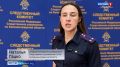 В Калининграде вынесли приговоры пятерым участникам преступной группы, которые помогали незаконным мигрантам