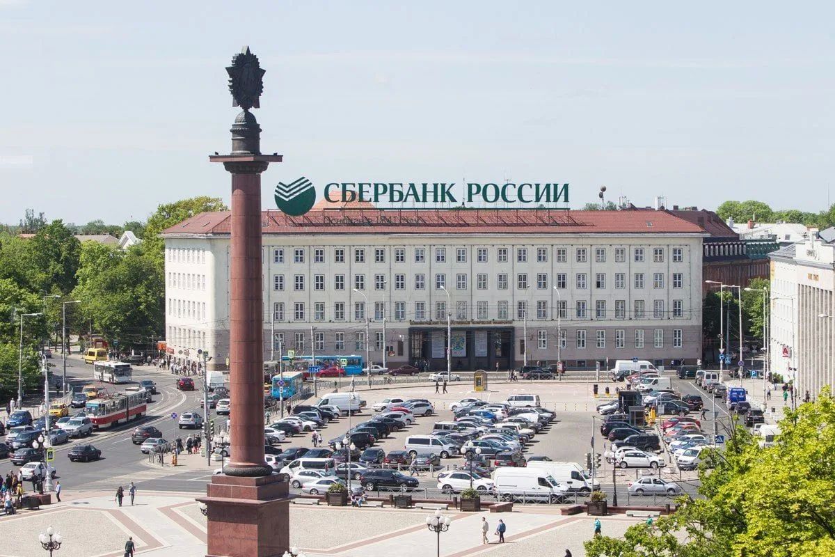 Парковку на площади Победы в Калининграде сохранят, но её ждёт реконструкция