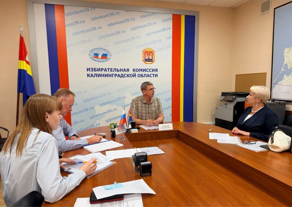 Сегодня в окружную избирательную комиссию Центрального одномандатного избирательного округа № 100 документы для регистрации представила кандидат, выдвинутый политической партией «Политическая партия «РОССИЙСКАЯ ПАРТИЯ... Сегодня в окружную избирательную комиссию Центрального одномандатного избирательного округа № 100 документы для регистрации представила кандидат, выдвинутый политической партией «Политическая партия «РОССИЙСКАЯ ПАРТИЯ...