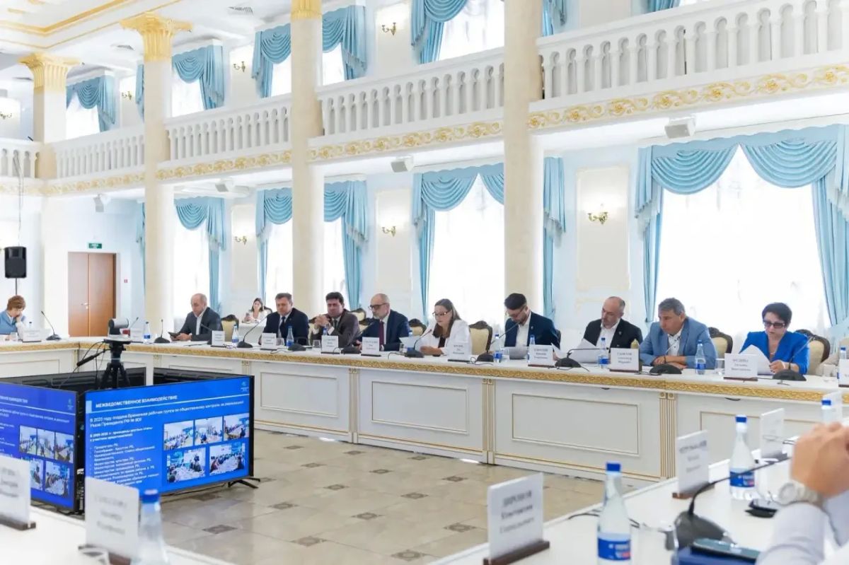 Выездное заседание президиума Совета общественных палат России прошло в Башкортостане Выездное заседание президиума Совета общественных палат России прошло в Башкортостане