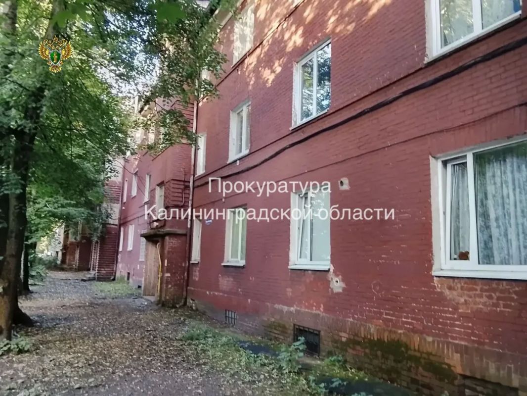 По постановлению прокурора Центрального района города Калининграда руководитель управляющей компании оштрафован за ненадлежащее содержание общедомового имущества