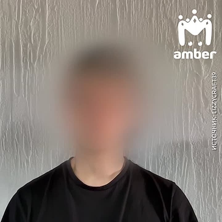 Запуганная мошенниками студентка из Зеленоградска украла 1,5 млн у бабушки с дедушкой