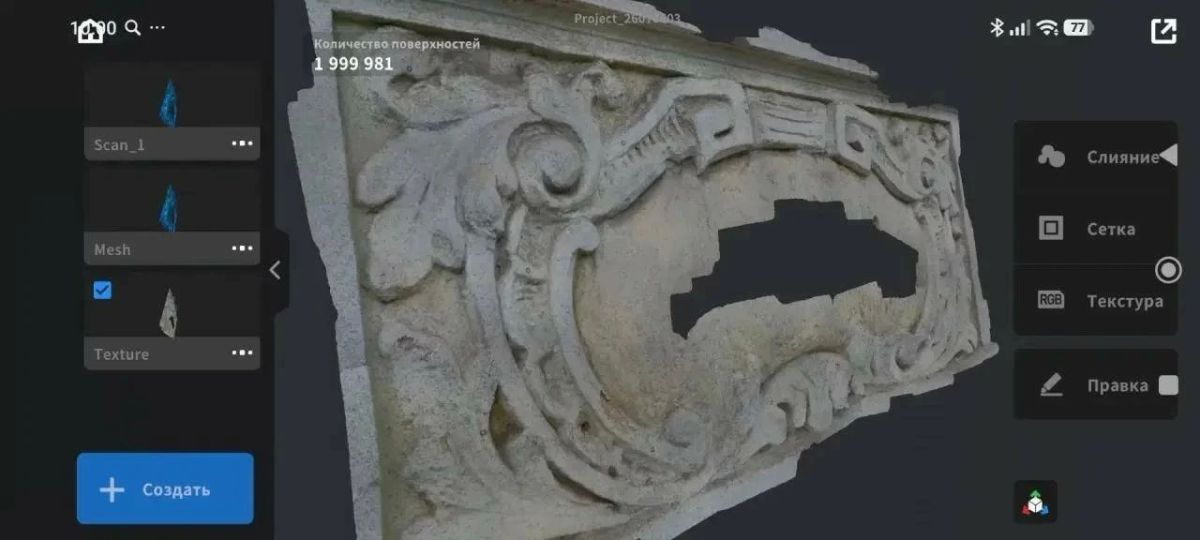 Дому на Комсомольской возвращают исторический облик Дому на Комсомольской возвращают исторический облик