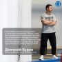 Правдинцы рассказали, как изменилась спортивная жизнь города с открытием нового ФОКа по госпрограмме «Спорт России»