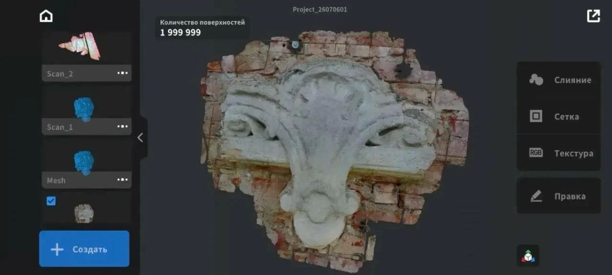 Дому на Комсомольской возвращают исторический облик Дому на Комсомольской возвращают исторический облик