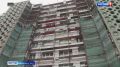 Ремонт крыш и замена лифтов в этом году — главные акценты в работе капитального характера в многоквартирных домах в регионе