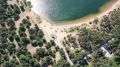 В Калининграде из-за плохих результатов анализа воды временно запретили купаться в карьере «Мечта»
