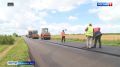 В Калининградской области по нацпроекту отремонтировано более 50% запланированной на этот год дорожной инфраструктуры