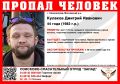 � ������������ ���� 44-������� ������� � ���������� ���������