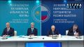 ��������� ������ �������� ����� � ��������� ���������� �����-������ ������ ������� ������� � ��������� ��������� XXII ������ ���������������� �������������� ������ � ���������� � �����
