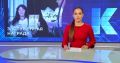 Погода на выходные, заслуженная награда, опасная «Мечта» и другие новости 31 июля