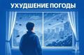 По Калининградской области до конца дня 1 августа сохранится сильный ливень, грозы