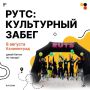 � ������������ ������� ���������� ����� ����