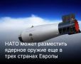 ������ ����������: ���� ������������� ����������� ���������� ������� �������� �������� �� ������ � ������