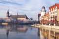 В Гвардейске нашли погибшей 33-летнюю женщину, пропавшую после купания в Дейме