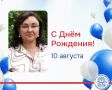 ������� ���� �������� ��������� ������� �������� � ������������ ���������� ���