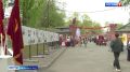 В Калининграде появится музейный сквер с мультимедийными экспонатами