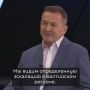 На Западе готовят некий "Калининградский проект", который активируют после капитуляции Украины, заявил