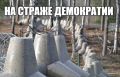 ����� �������� ������� ������� ���������� ���