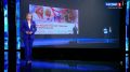 Воспитание школьников, нововведения предстоящего учебного года, национальные приоритеты в образовании