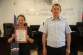 Генерал-майор полиции Вадим Ятайкин наградил сотрудников штабных подразделений, победивших в конкурсе профессионального мастерства «Лучший по профессии»