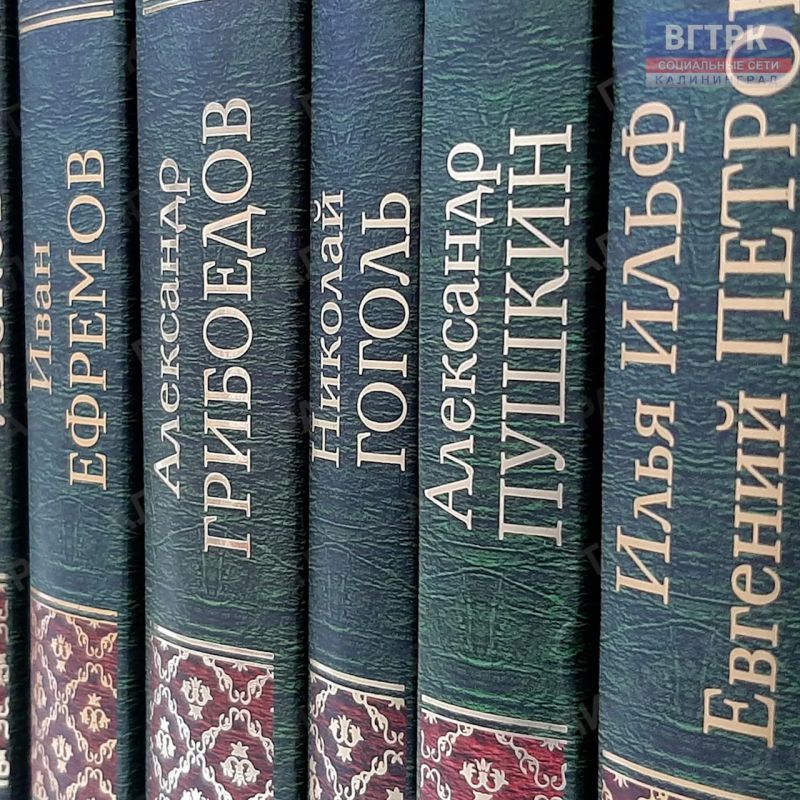 Приближение сентября традиционно знаменует собой начало нового учебного года, и уже через считанные дни школы по всей стране распахнут свои двери в День знаний Приближение сентября традиционно знаменует собой начало нового учебного года, и уже через считанные дни школы по всей стране распахнут свои двери в День знаний