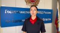 Вёзшего ребёнка на коленях подставили под социальные сети