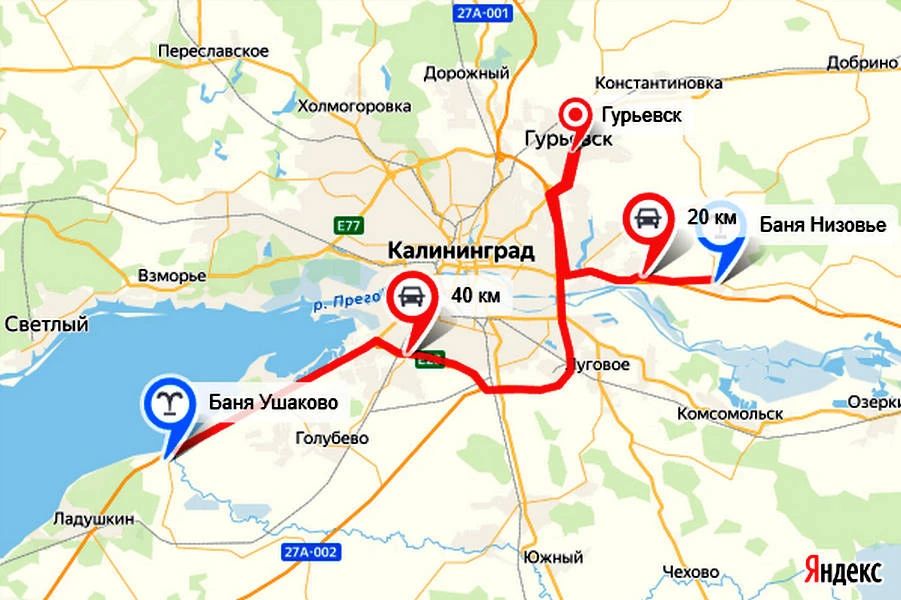 Жителей Гурьевска отправляют в баню за тридевять земель Жителей Гурьевска отправляют в баню за тридевять земель