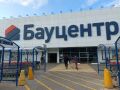 Мутный мужчина недалеко ушёл из «Бауцентра» в Калининграде