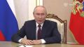 Президент России Владимир Путин поздравил школьников, студентов и педагогов с 1 сентября