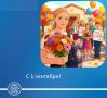 С 1 сентября!. День знаний – праздник важный не только для учеников и их родителей, но и для избирательной системы региона