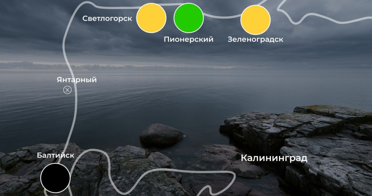 Погода на побережье во вторник, 1 сентября