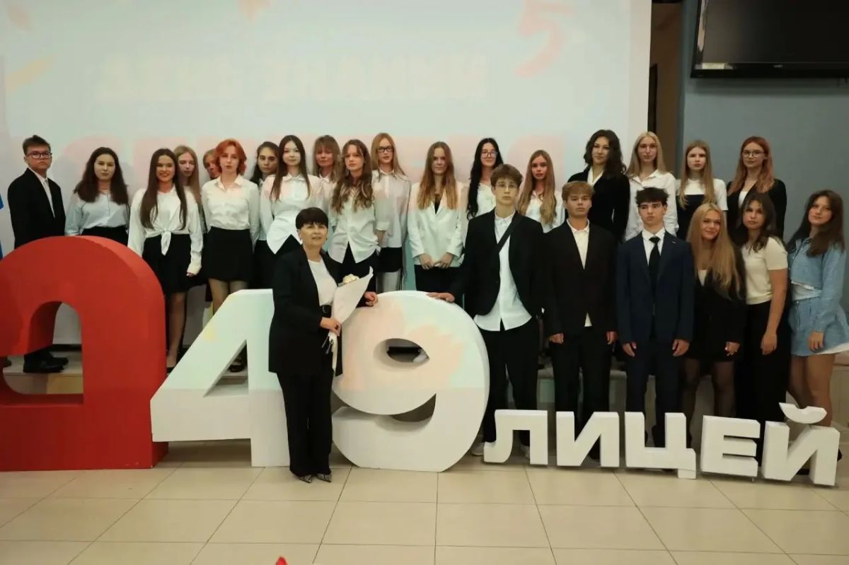 Елена Дятлова: С Днём знаний, Калининград! Елена Дятлова: С Днём знаний, Калининград!