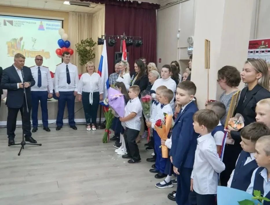 В Калининградской области открылись 11 профильных кадетских классов Следственного комитета России В Калининградской области открылись 11 профильных кадетских классов Следственного комитета России