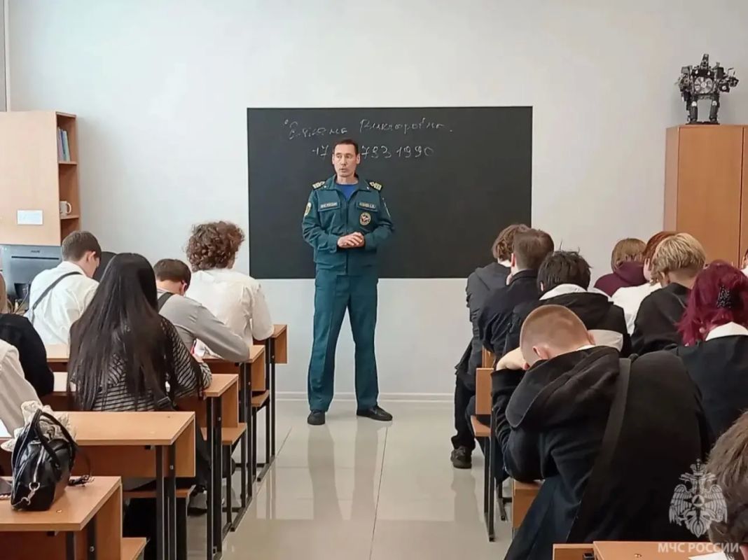 Урок безопасности для будущих специалистов Урок безопасности для будущих специалистов