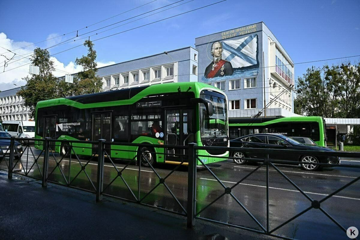 В Калининграде открыли мурал с адмиралом Ушаковым В Калининграде открыли мурал с адмиралом Ушаковым