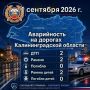 �� ����� ������������ ���������������� �������� 1500 ��������� ������ ��������� ��������, � ��� �����: