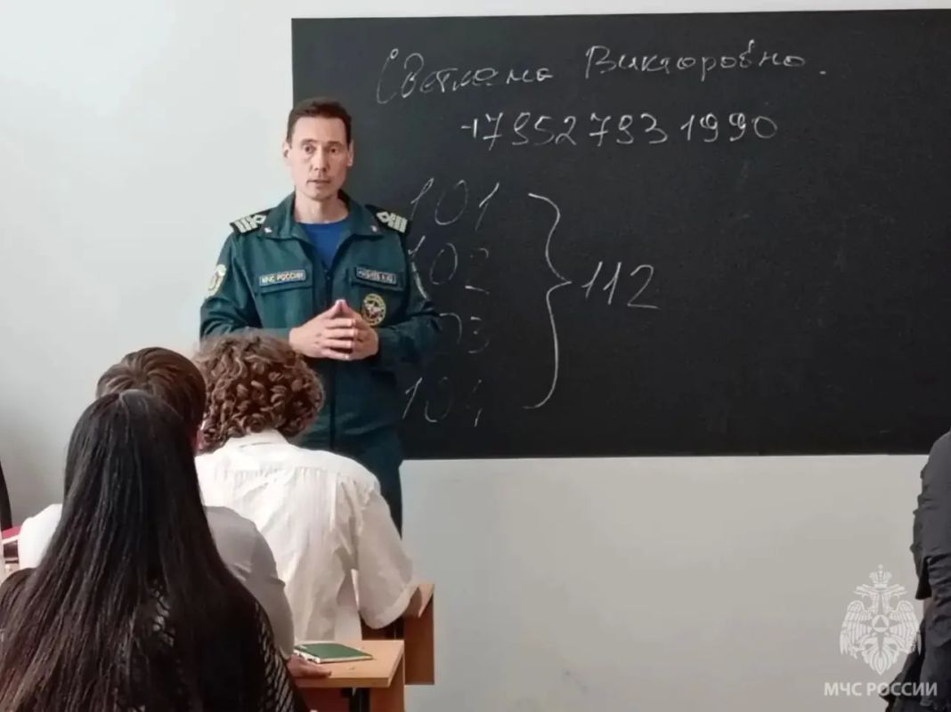 Урок безопасности для будущих специалистов Урок безопасности для будущих специалистов