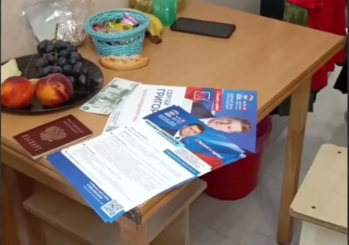 «Ничего за это не будет»: в Калининграде покупают голоса избирателей «Ничего за это не будет»: в Калининграде покупают голоса избирателей