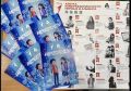 Сотрудники полиции посетили детскую больницу в рамках ведомственной акции