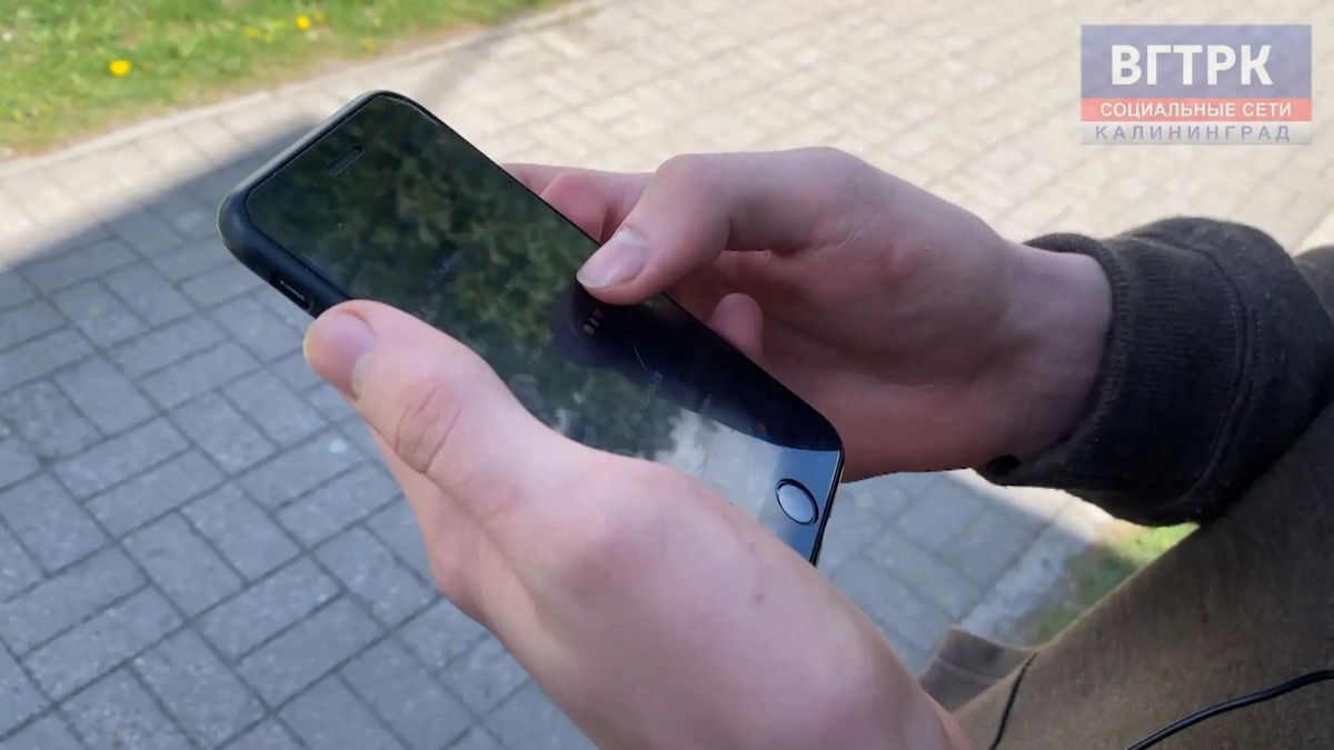 За сутки мошенники выманили у двоих калининградцев более 2 млн рублей