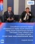 � �����������, � ���������� ������������� ��������� � �� ������ �������� � ����� ������� ��������� "����� ������"