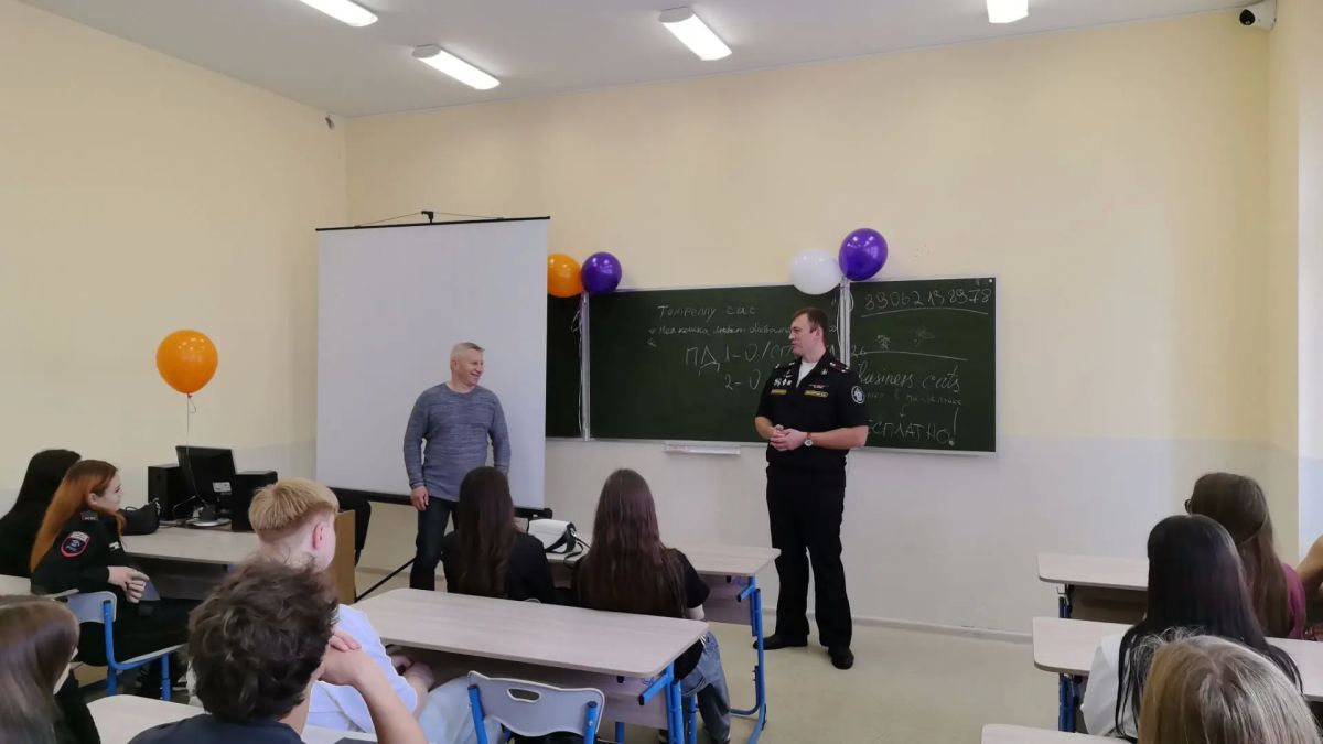 Военные следователи Балтийского флота провели профориентационной урок для кадет Военные следователи Балтийского флота провели профориентационной урок для кадет