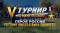 � ������������ ������ ������ �� ����-������� ������ ����� ������ ������� ��������